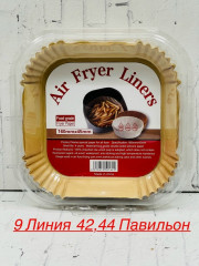 Бумажные формы для аэрогриля