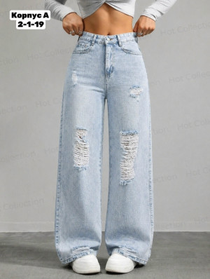 Джинсы #23335633