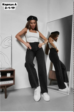 Джинсы #23336019