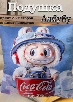 Подушка 23336701