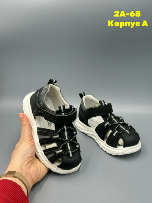 Артикул #23336860