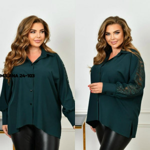 Рубашка #23336992