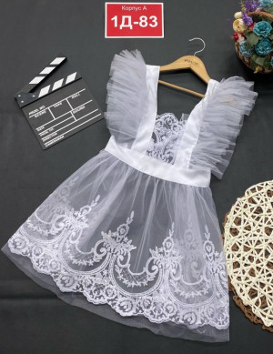 Фартук 23337138