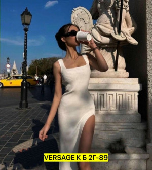 Платье #23337226