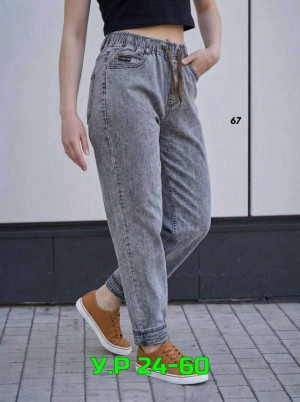 Джинсы #23337764