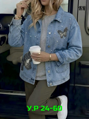 Артикул #23337768