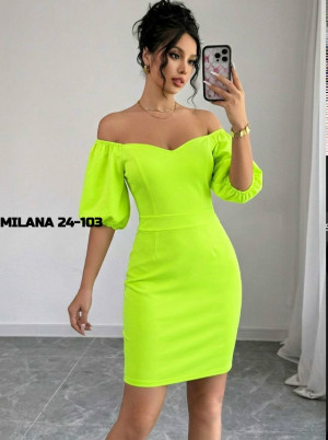 Платье #23337948