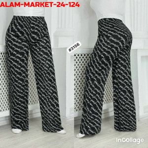 Артикул #23338352