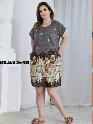 Артикул #23338368