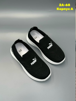 Артикул #23338556