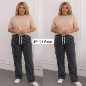 Брюки #23338561