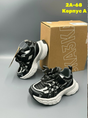 Артикул #23338631