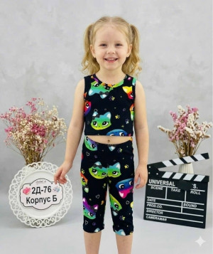 Костюм #23338658