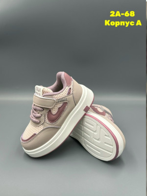Кроссовки #23338855