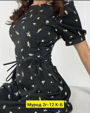 Платье #23338909