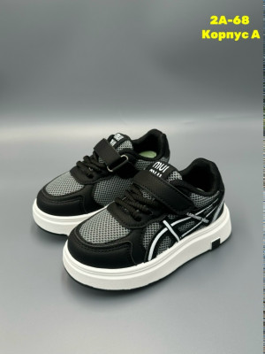 Кеды #23343672