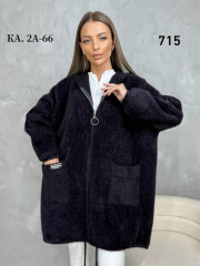 Кардиган