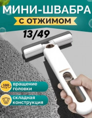 Артикул