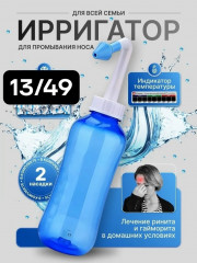 Артикул