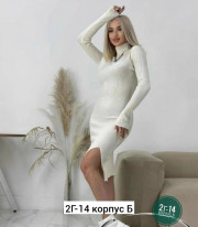 Платье
