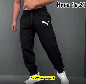 Штаны #23347974