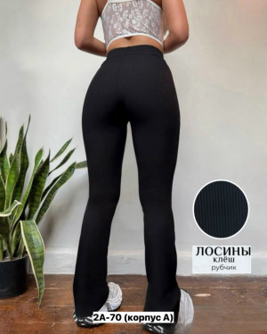 Брюки #23348252