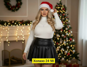 Свитер #23351453