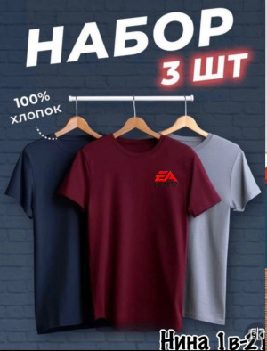 Футболка #23353227