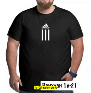 Футболка #23354177