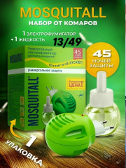 Артикул