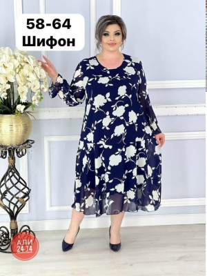 Платье #23355031