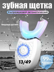 Артикул