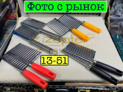 Артикул