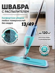 Швабра