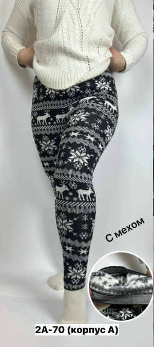 Леггинсы #23355373