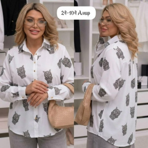 Артикул 23355667