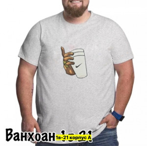Футболка #23355988