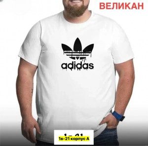 Футболка #23356572