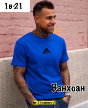 Футболка