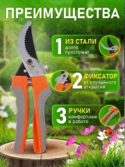 Артикул