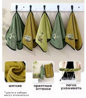 Полотенце #23357714