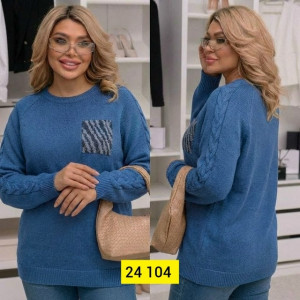 Свитер #23359342