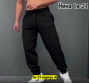 Штаны #23359433