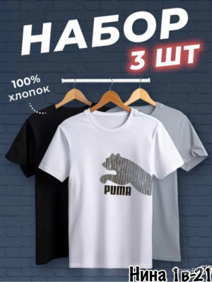 Футболка #23359695