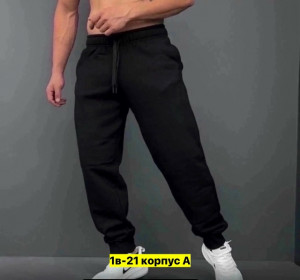 Штаны #23359833