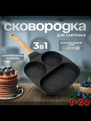 Артикул