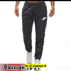 Штаны #23362631