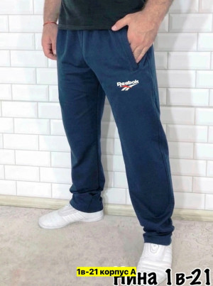 Брюки #23362763