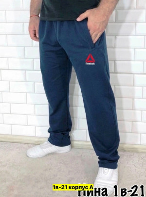 Брюки 23362814