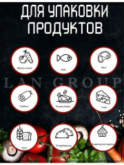 Артикул